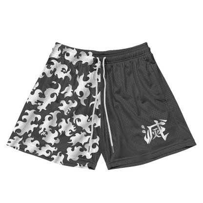 Destroy Kanji Shorts - Grey
